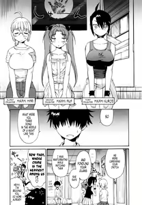 Page 14 of Shinkon Shimai [English] {Tonigobe) - preview thumbnail