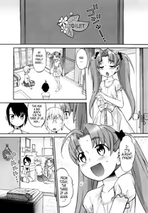 Page 98 of Shinkon Shimai [English] {Tonigobe) - preview thumbnail