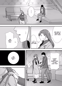 Page 55 of Mariko-san and Me ~An Affair with a Married Woman from My Part-Time Job~ 1 - preview thumbnail