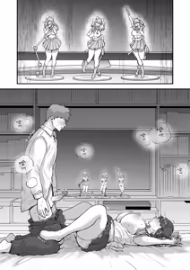 Page 20 of The Story of Picking Up a Former Diva Android - preview thumbnail