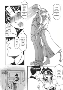 Page 119 of Nee-chan Yori Ai wo Komete To Heart Ch. 1-8 - preview thumbnail