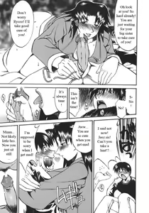 Page 38 of Nee-chan Yori Ai wo Komete To Heart Ch. 1-8 - preview thumbnail