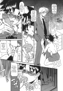 Page 88 of Nee-chan Yori Ai wo Komete To Heart Ch. 1-8 - preview thumbnail