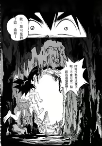 Page 132 of ORIGINAL - preview thumbnail