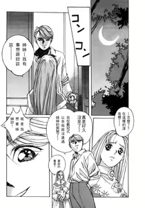 Page 97 of ORIGINAL - preview thumbnail