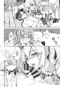 Page 5 of Sakurasaku Yoru, Sake ni Yotta Toki | A Drunken Night Under Blooming Cherry Blossoms - preview thumbnail