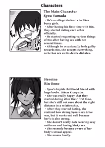 Page 2 of Mukashi Otoko dato Omotteta Kasshoku Bakunyuu Osananajimi to H Suru Hon Kouhen | Sex With My Tanned Busty Friend Who I Used To Think Was A Guy - preview thumbnail