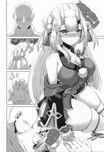 Page 3 of Sashite Hoshii na, Yo no Kimochi - preview thumbnail