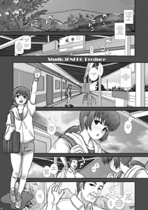 Page 3 of -F-TRANceFORM11 - preview thumbnail
