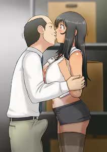 Page 235 of Dosukebe OL. - preview thumbnail