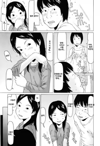 Page 187 of Imadokikko - preview thumbnail