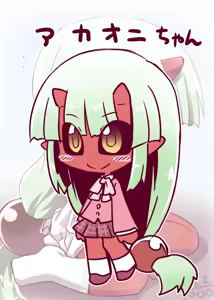 Page 1062 of Suji 1000 Series - preview thumbnail