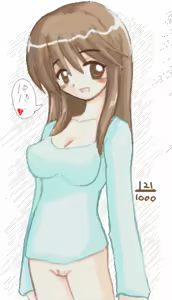 Page 118 of Suji 1000 Series - preview thumbnail