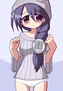 Page 953 of Suji 1000 Series - preview thumbnail