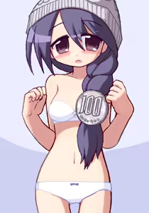 Page 955 of Suji 1000 Series - preview thumbnail