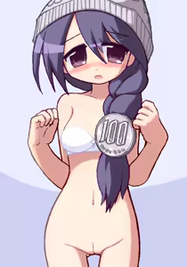 Page 957 of Suji 1000 Series - preview thumbnail