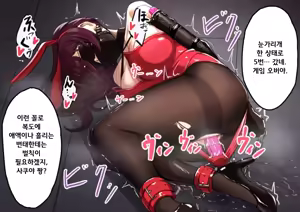Page 21 of Dasshutsu Game | 아이돌 마스터 탈출 게임 1-6 - preview thumbnail