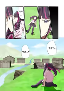 Page 4 of Yuribaku! 1 ~Sengoku Hen~ | 유리바쿠! 1 ~전국편~ - preview thumbnail