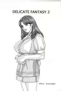 Page 2 of DELICATE FANTASY 2 - preview thumbnail