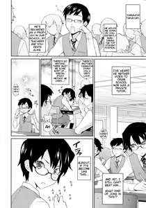 Page 180 of Uminchu (decensored) - preview thumbnail