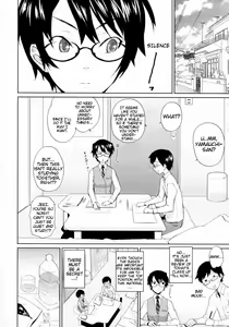 Page 182 of Uminchu (decensored) - preview thumbnail