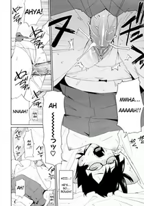 Page 196 of Uminchu (decensored) - preview thumbnail