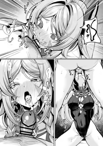 Page 15 of Citlali ga Omochikaeri Sarete, Naui Sex o Taiken suru Hanashi - preview thumbnail