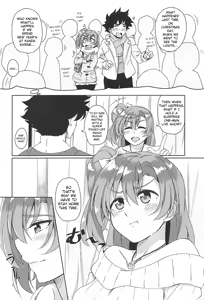 Page 3 of Yoidore Honoka - preview thumbnail