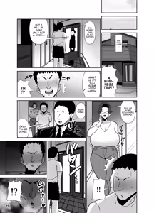 Page 26 of Tsuboi Maki (42) wa 2-fun-go Musuko to Oyako de Sex o Suru | It took Tsuboi Maki (42) Two Minutes to Have Incest with Her Son. - preview thumbnail