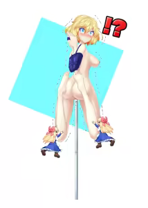 Page 18 of Alice Margatroid's Doll-bondage play - preview thumbnail