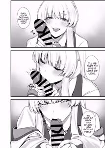 Page 5 of Sensei OJikan Itadakimasu Ne | I'll be taking a moment of your time, Sensei. - preview thumbnail