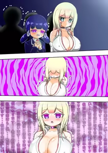 Page 97 of Kikihime no Gyaru Miko Tomori VS Kase no Kyodan - preview thumbnail