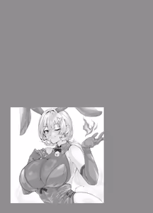 Page 2 of Ippai Oppai Nijisanji - preview thumbnail