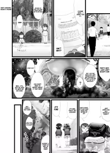 Page 12 of kaori 4 - preview thumbnail