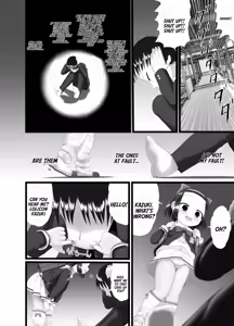 Page 28 of kaori 4 - preview thumbnail