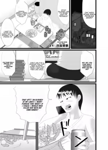 Page 3 of kaori 4 - preview thumbnail