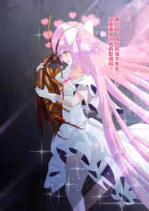 Page 13 of 女神对蟑螂魔物一见钟情，无条件纵容交尾，繁衍出无数害虫子嗣（老M个人翻译） - preview thumbnail
