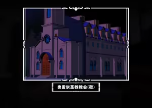 Page 4 of 見守りシリーズ外伝 ユズハ編本編 - preview thumbnail