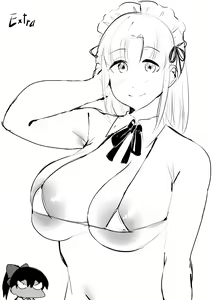 Page 518 of Naipran (s8403) Complete EN Collection - preview thumbnail