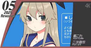 設定風 — hentai manga cover on Fhentai