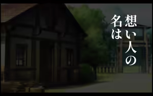 Page 11 of Fudeoroshi wa Shinyuu no Haha de~ Warii, Omae no Kaa-chan Haramaseta no Ore da wa~ - preview thumbnail