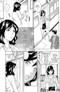 Page 5 of Anal Sensei - preview thumbnail