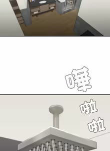 Page 335 of 富仇 |复仇 | 復仇 1-30 END - preview thumbnail