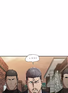 Page 371 of 富仇 |复仇 | 復仇 1-30 END - preview thumbnail