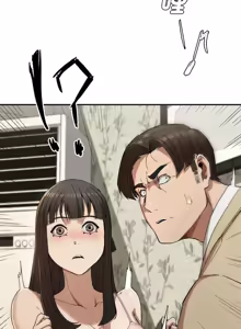Page 391 of 富仇 |复仇 | 復仇 1-30 END - preview thumbnail