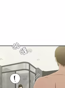 Page 472 of 富仇 |复仇 | 復仇 1-30 END - preview thumbnail