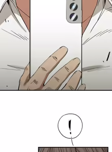 Page 506 of 富仇 |复仇 | 復仇 1-30 END - preview thumbnail