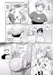 Page 8 of Komochi Tsuma no Arai-san ~Gym de Ase o Nagasou~ | Arai-San, esposa y reciente madre ~Vamos a sudar al gym!~ - preview thumbnail