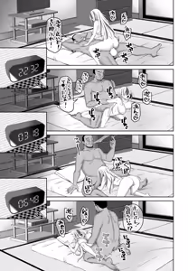 Page 125 of COMIC Penguin Club 2025-08 - preview thumbnail