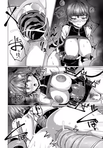 Page 182 of COMIC Penguin Club 2025-08 - preview thumbnail